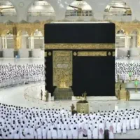 فیش حج عمره