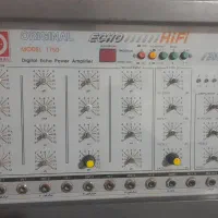اکو وباند