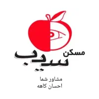 ۵۰۰ متر / کلنگی / بنا دار / ۷ واحد /بهترین انتخاب