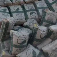 پخش سیمان دیلمان