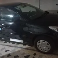 207 ۱۴۰۴ صفر