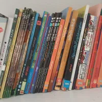 کتاب کودک و نوجوان