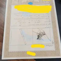 زمین-تجاری