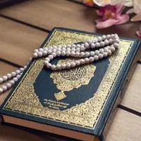 گفتگو با خدا، نهج البلاغه ‌وتعبیر خواب