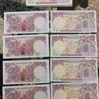 اسکناس سوپر بانکی کمیاب ۱۰ تومانی