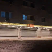 اجاره مغازه نوساز قلی پور،گلزاران درفک ،کوی حسینی|اجارهٔ مغازه و غرفه|رشت, گلزاران|دیوار