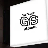 طراحی سایت و لوگو با بهترین قیمت و کیفیت