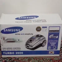جاروبرقی سامسونگ 2600 وات