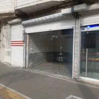 ۳۰ متر/نوساز/گلسار استاد معین