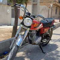 موتور مزایده89