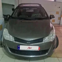 ام وام ۳۱۵