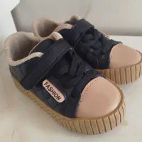 رویه یلدایی|لباس|ارومیه, |دیوار