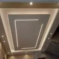 اجرای کناف