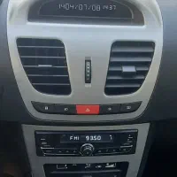 ساینا اس 85 گانه صفر