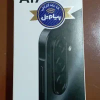 گوشی A17