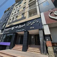 فروش-دفترکار-125متری4خوابه-ویودار-عظیمیه-کاج