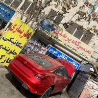 تعمیرگاه خودرو های خارجی هیوندا کیا و تخصصی چینی