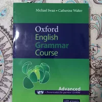 کتاب آموزش زبان انگلیسی|کتاب و مجله آموزشی|تهران, شمس‌آباد|دیوار