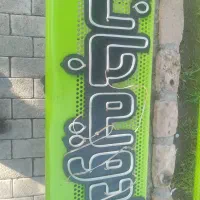 تابلو ادویه جات بهترین جنس ضمانتی