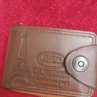 پیدا شده بنام محمد یاسین صالحی نژاد