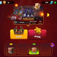 سلام یک اکانت پسر خوانده خوب قیمت 300تومان