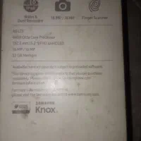 گوشی سامسونگ a5