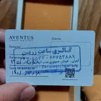 ساعت مچی اونتوس مدل 1351-1GBK|ساعت|نوشهر, |دیوار