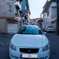 رانا بیرنگ در حد