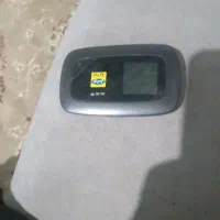 وای فای جیبی