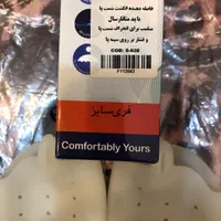 محصولات مراقبت از پا برند معتبر فوت کر|آرایشی، بهداشتی، درمانی|تهران, میرداماد|دیوار