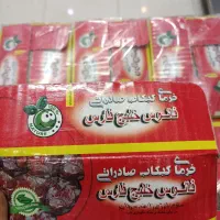 خرما کبکاب ۱ کیلویی دون درشت و لوکس|خوردنی و آشامیدنی|اصفهان, زهران|دیوار