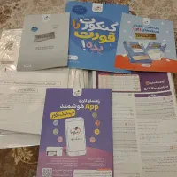 پک اختصاصی  کنکور|کتاب و مجله آموزشی|تهران, تهرانپارس شرقی|دیوار