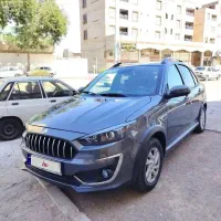 اطلس G فول پلاس