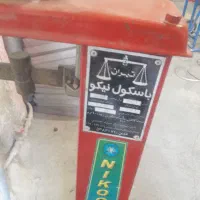 باسکول سنگی