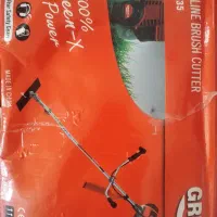ابزار کشاورزی