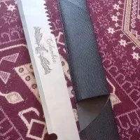 کارد