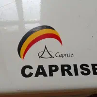 اتو پرس کاپریس|اتو و لوازم اتو|خوی, |دیوار