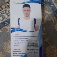 قوزبند تن یار