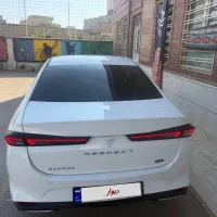 ریسپکت نیو فیس رنگ سفید۱۴۰۵