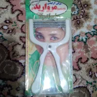 بند انداز دستی