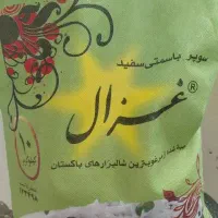برنج خاطره|خوردنی و آشامیدنی|قرچک, قشلاق جیتو|دیوار
