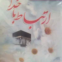 انواع فال تاروت