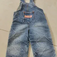 بیلر بچه|کفش و لباس بچه|جلگه ماژان, |دیوار