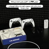 دیگه پی‌اس فایو و پی اس فور نخر