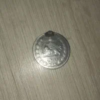 سکه قدیمی