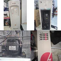 آبسردکن ایستاده آفترون