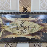 دو عدد تابلو