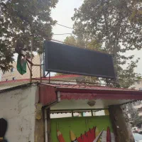 تابلو روان رنگی ابعاد یک متر در سه متر رشت گلسار|فروشگاه و مغازه|رشت, کاکتوس|دیوار