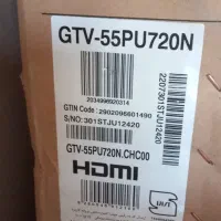 تلویزیون جی پلاس|تلویزیون و پروژکتور|صدرا-فارس, فاز ۱|دیوار