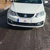 ساینا دو گانه